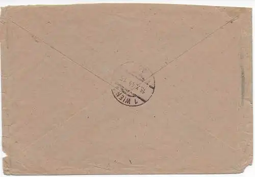 Feldpost: FP Nr. L 25459, Wien Einschreiben 