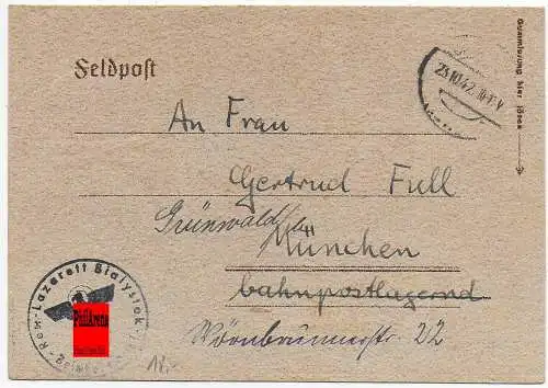 Feldpost: Reserve Lazarett Bialystok 1942 nach München