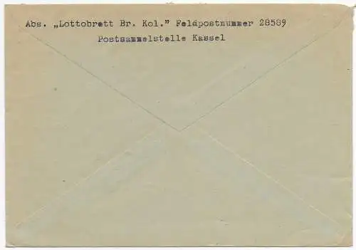 Feldpost: frühe Feldpost: 8.9.39 an die Aschaffenburger Zeitung von FPNr. 28509