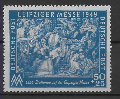 SBZ: MiNr. 231b, *, Falz