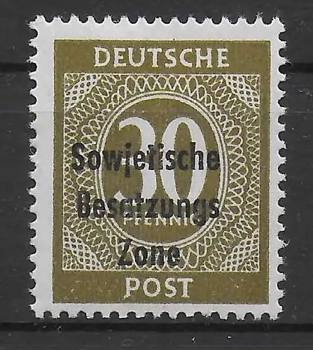 SBZ: MiNr. 208, *, Falz, Aufdruckabklatsch