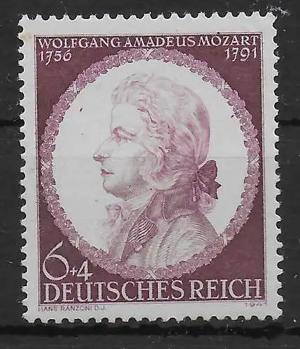 DR: MiNr. 810 II, postfrisch, BPP geprüft