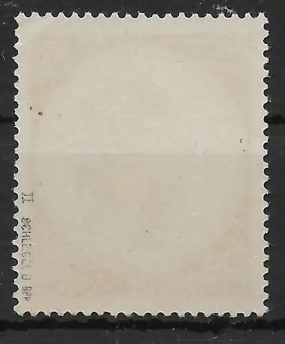 DR: MiNr. 810 II, postfrisch, BPP geprüft