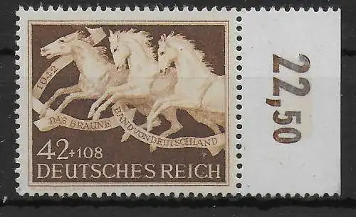 DR: MiNr. 815y, postfrisch, BPP geprüft