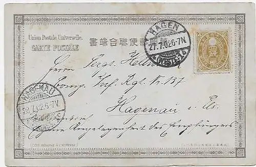 Japan: Suma Settsu, 1902 nach Hagenau