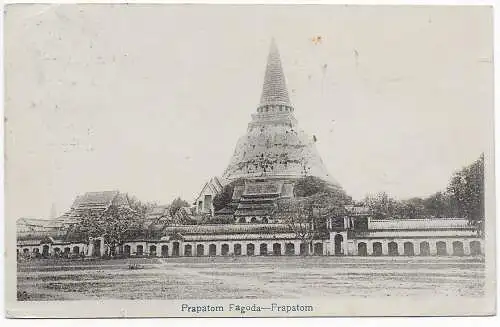 Thailand - Siam: 1932 Bangkok Prapatom Fagoda