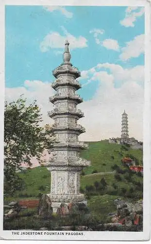 China: unused picture post card Peking 1930, Jadestone Fountain Pagodas