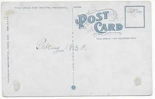 China: unused picture post card Peking 1930, Jadestone Fountain Pagodas
