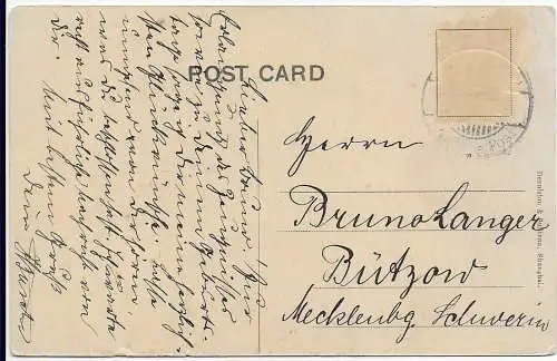 China: picture post card Junk-Shanghai to Germany