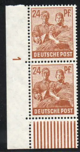 Alliierte Besetzung: MiNr. 951, DKZ - Druckerkennziffer 1, postfrisch **