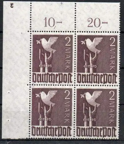 Alliierte Besetzung: MiNr. 960 Plattennummer 3, spiegelverkehrt, postfrisch **