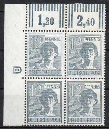 Alliierte Besetzung: MiNr. 960 DKZ - Druckerkennziffer 8, postfrisch **