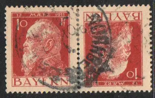 Bayern: MiNr. K2 II, Kehrdruck gestempelt