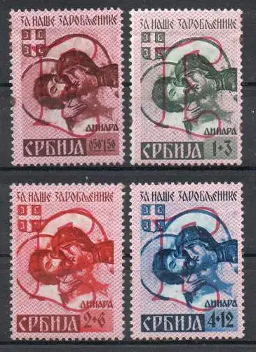 Dt. Besetzung Serbien: MiNr. 54-57 IV,  Mängel