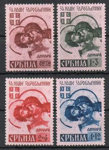 Dt. Besetzung Serbien: MiNr. 54-57 A I, Nr. 54 mit Sebiengummi !!!