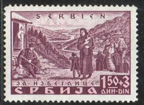 Dt. Besetzung Serbien: MiNr. 48B, Serbiengummi, postfrisch