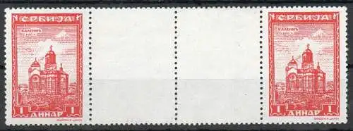 Dt. Besetzung Serbien: MiNr. 72 Zwischensteg, gefaltet, postfrisch