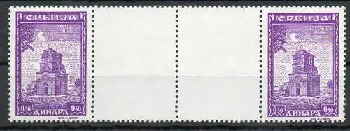 Dt. Besetzung Serbien: MiNr. 71 Zwischensteg, gefaltet, postfrisch