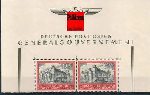 Generalgouvernement GG: MiNr. 125, Oberrand Bogen, postfrisch