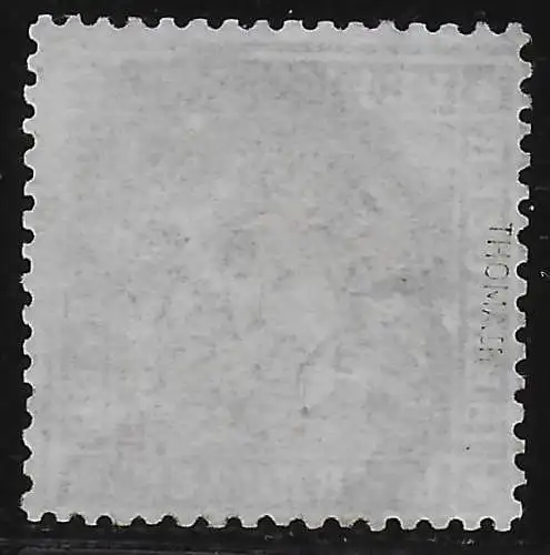 Württemberg: MiNr. 20y, optisch Luxus und gut gezähnt, gestempelt Stuttgart