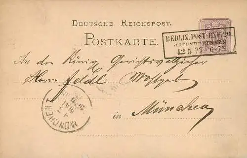DR: Ganzsachenkarte mit privatem Zudruck, 1877 von Berlin nach München