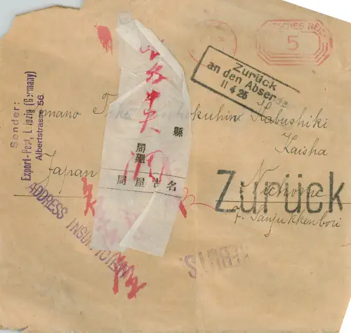 DR: Drucksache aus Leipzig 1925 nach Japan und zurück