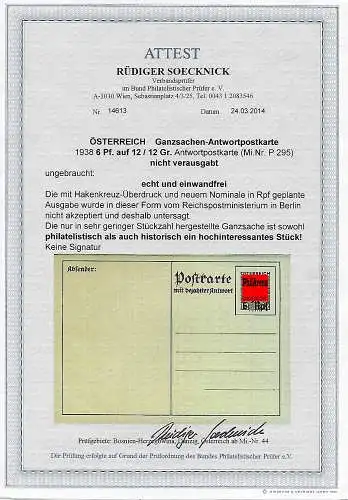 Österreich Ganzsachen Antwortpostkarte MiNr. P295 - nicht verausgabt
