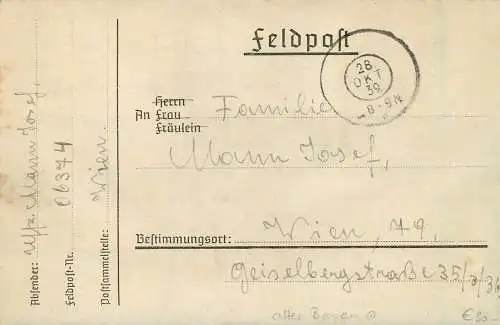 Feldpost: Vordruck Brief von FPNr. 06374 vom Oktober 1939 nach Wien