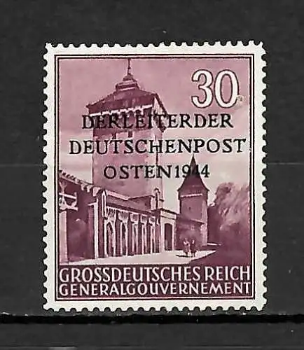 GG Generalgouvernement: Probedruck MiNr. 46 P3, postfrisch, BPP Attest