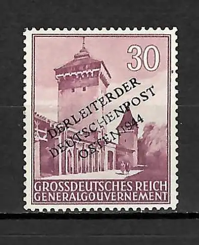GG Generalgouvernement: Probedruck MiNr. 46 P3, postfrisch mit BPP Attest