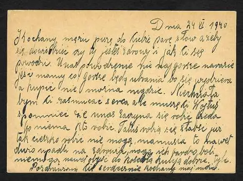 GG: Ganzsache Tarnow an Stalag IIB, zurück nicht zu ermitteln. Rückbriefstelle