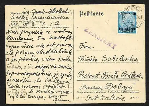 GG: Zensur innerhalb des GG: Ganzsache Siedlce nach Biala Podlaska 1940