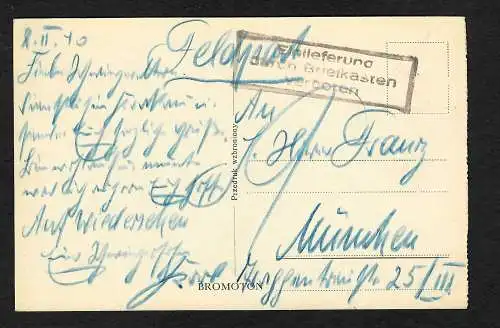 GG: Ansichtskarte Krakau als Feldpost nach München - Nachgebühr 1940