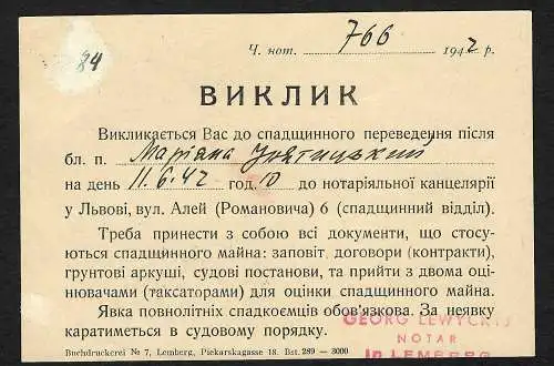 GG: Anwalts-Postkarte Lemberg: Zurück: Aufruf erfolglos 1942