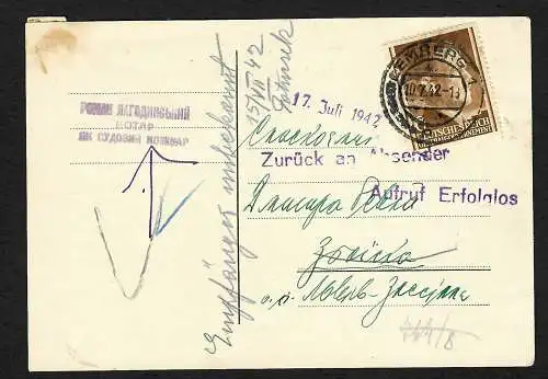 GG: Notar-Postkarte Lemberg: Zurück: Aufruf erfolglos 1942, zurück