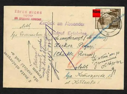 GG: Notar-Postkarte Lemberg: Zurück: Aufruf erfolglos 1942, zurück an Absender