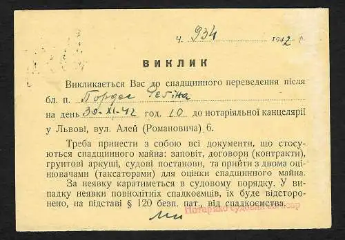 GG: Notar-Postkarte Lemberg: Aufruf erfolglos 1942 - zurück an Absender