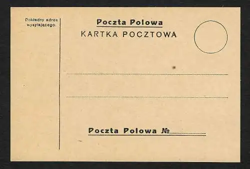 GG: polnische blanko Vordruck Postkarte