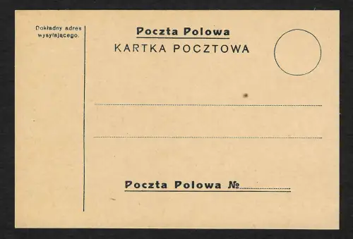 GG: polnische blanko Vordruck Postkarte