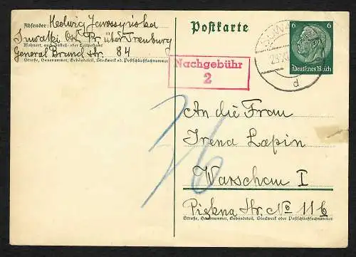 GG: DR Ganzsache von Suwalki nach Warschau, 28.11.39, Nachgebühr