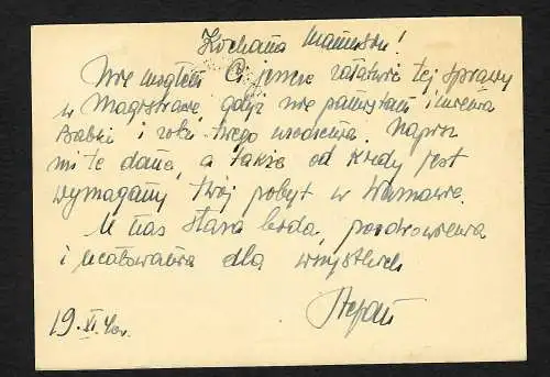 GG: Postkarte aus Warschau nach Milanowek, Frankatur ungültig, Nachgebühr