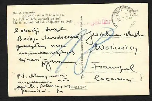 GG: Postkarte aus Bilgorai, 1942, ohne Briefmarken, Nachgebühr