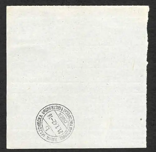 GG: Nachnahme Formular Kielce 1942 nach Rawa Maz., seltenes dt. Formular