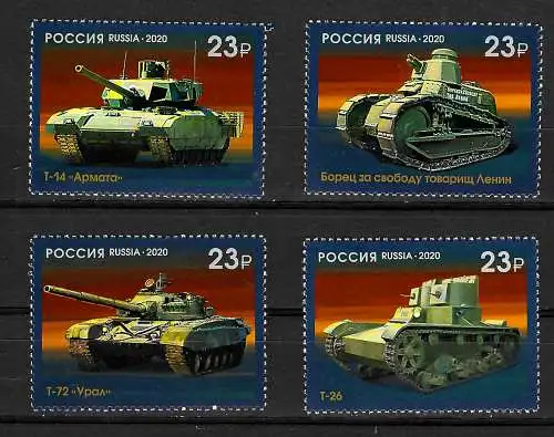 Russland 2020: 4x Panzer, postfrisch, **