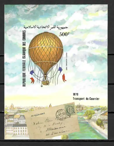 Comoren 2020: 150 Jahre Ballonpost, **
