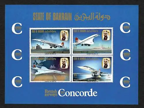 Bahrain: Block 1, British Airways 1. Linienflug mit der Concorde: London-Bahrain
