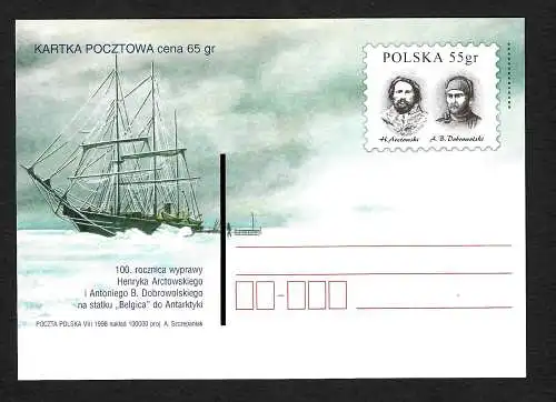 Polen 1998: Antarktis Expedition, Ganzsache