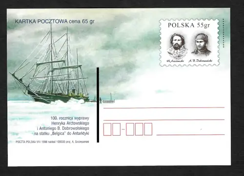 Polen 1998: Antarktis Expedition, Ganzsache