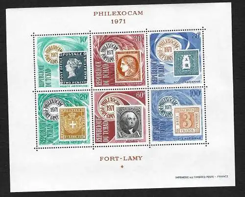 Tschad 1971: PHILEXOCAM, Fort Lami, postfrisch
