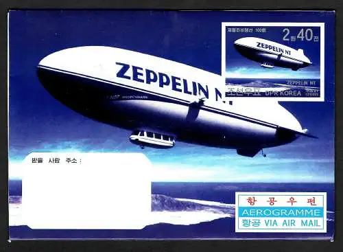 Korea: Zeppelin NT - Aerogramme - Air Mail, Ganzsache